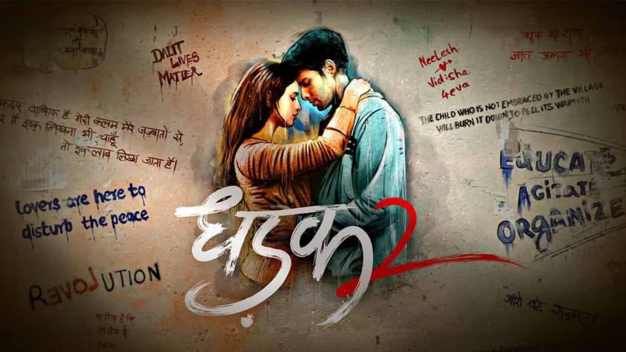 Dhadak 2