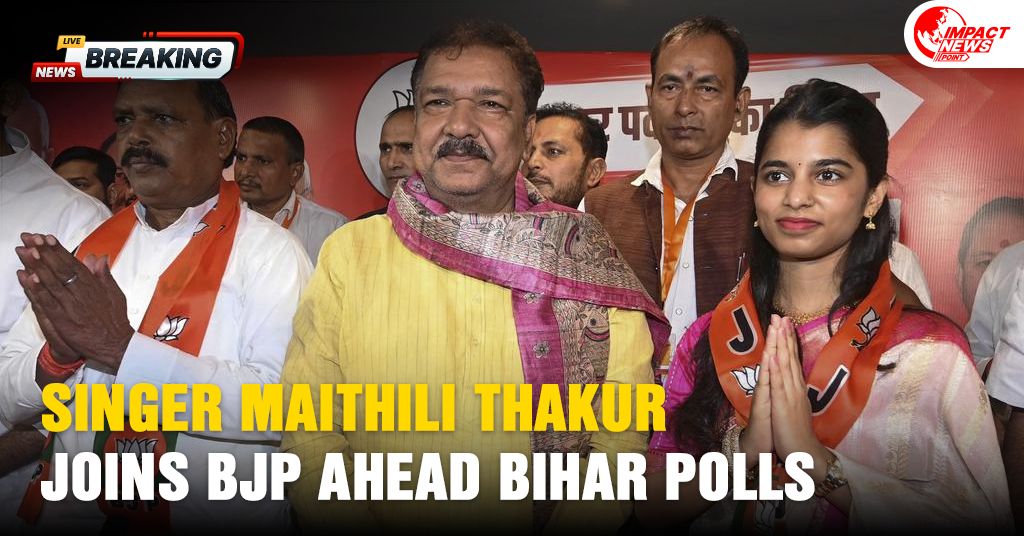 Singer Maithili Thakur joins BJP ahead of Bihar Elections 2025