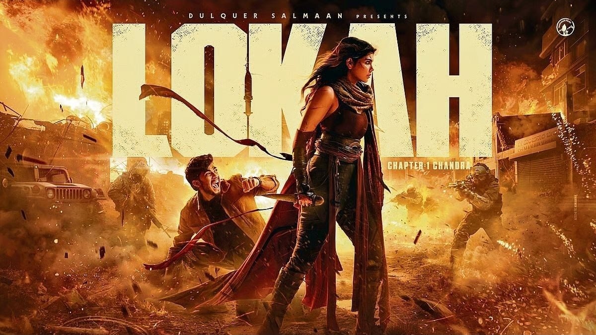 Lokah Chapter 1 Movie Review Poster