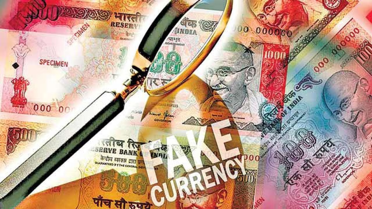 Indian currency notes symbolising fake currency crackdown before demonetisation