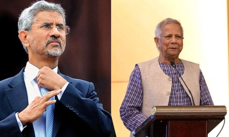 Bangladesh High Commission in India amid visa and consular services suspension