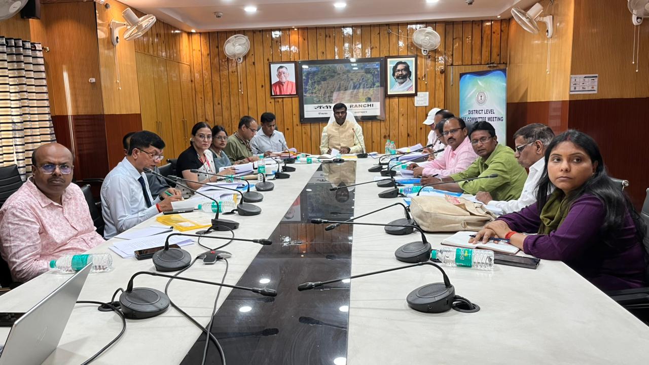 DC Ranchi Manjunath Bhajantri School Fee Meeting