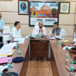 NEET परीक्षा 2026 को लेकर अलर्ट मोड में प्रशासन, DC ने दिए सख्त निर्देश