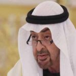 UAE का बड़ा फैसला, OPEC से अलग होने की घोषणा