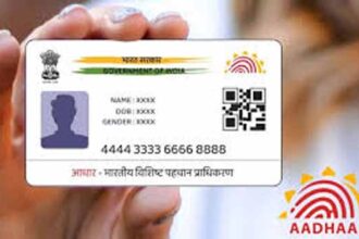 Aadhaar Update 2026: घर बैठे 50 रुपये में जन्मतिथि सुधारें, जानें पूरी प्रक्रिया