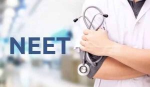 NEET UG 2026 परीक्षा रद्द, NTA ने दोबारा परीक्षा कराने का किया ऐलान
