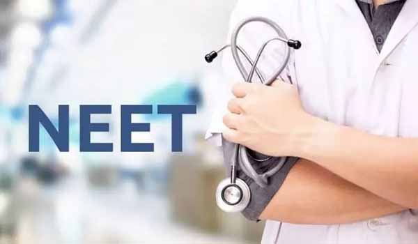 NEET UG 2026 परीक्षा रद्द, NTA ने दोबारा परीक्षा कराने का किया ऐलान