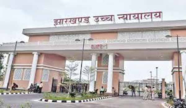 40 साल सेवा के बाद भी नहीं मिला हक, हाईकोर्ट ने जताई नाराजगी