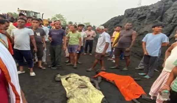 मुनीडीह कोल वाशरी में स्लरी गिरने से मजदूरों की मौत