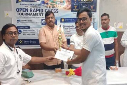 ओपन रैपिड शतरंज टूर्नामेंट 2026 में मनदीप मुखी बने चैंपियन