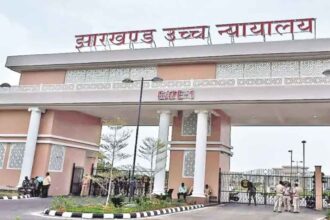 JPSC PT Result 2025: High Court clears legal hurdle; PT result to be released soon.