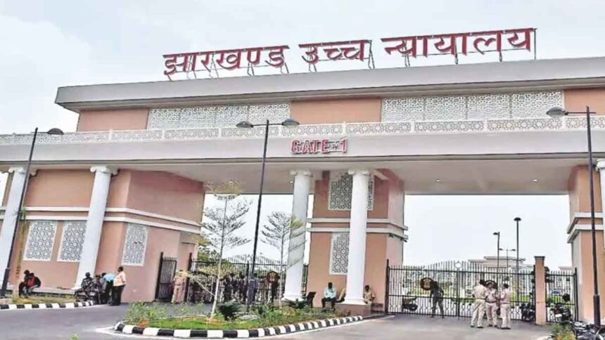 JPSC PT Result 2025: High Court clears legal hurdle; PT result to be released soon.