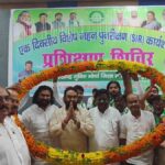 JMM Pakur: JMM's major training camp in Pakur