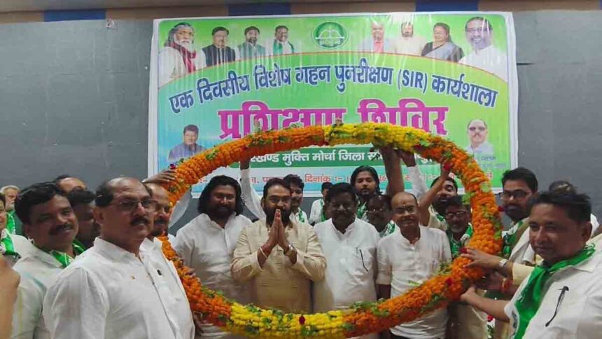 JMM Pakur: JMM's major training camp in Pakur