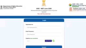UGC NET June 2026 Exam City Slip released; find out how to download it.