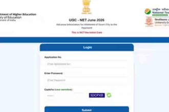 UGC NET June 2026 Exam City Slip released; find out how to download it.