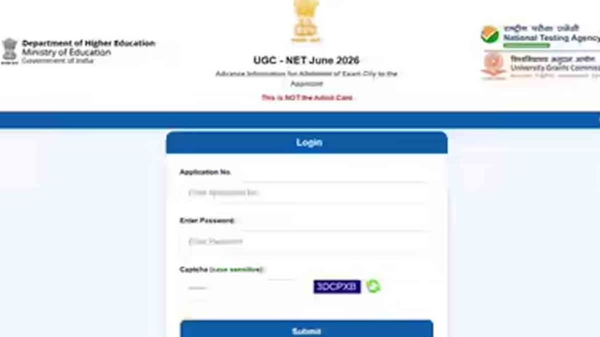 UGC NET June 2026 Exam City Slip released; find out how to download it.