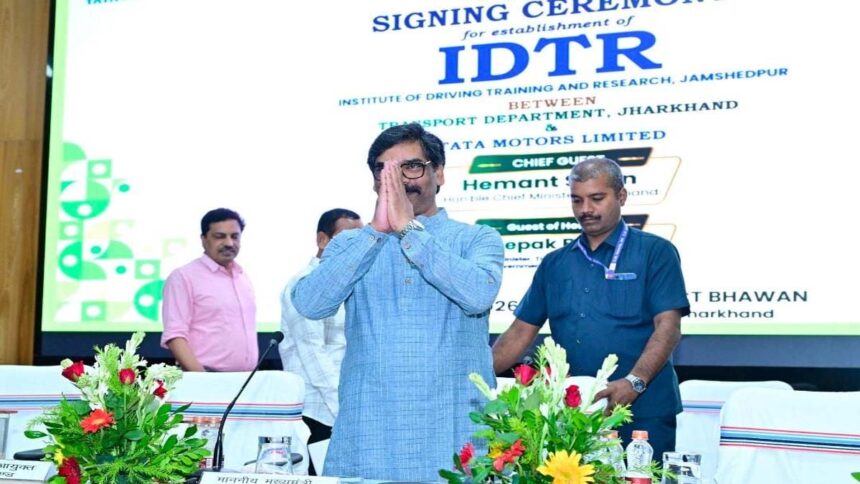 Jharkhand News: Modern driving training now available in Jharkhand.