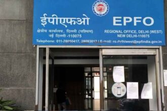 EPFO New Rules 2026: PF withdrawal rules have changed; know the new rules.
