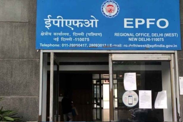 EPFO New Rules 2026: PF withdrawal rules have changed; know the new rules.
