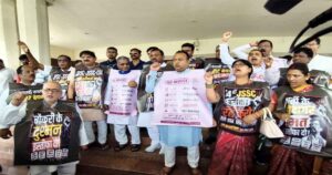 JPSC Student Protest: JPSC धांधली पर सदन से सड़क तक संग्राम