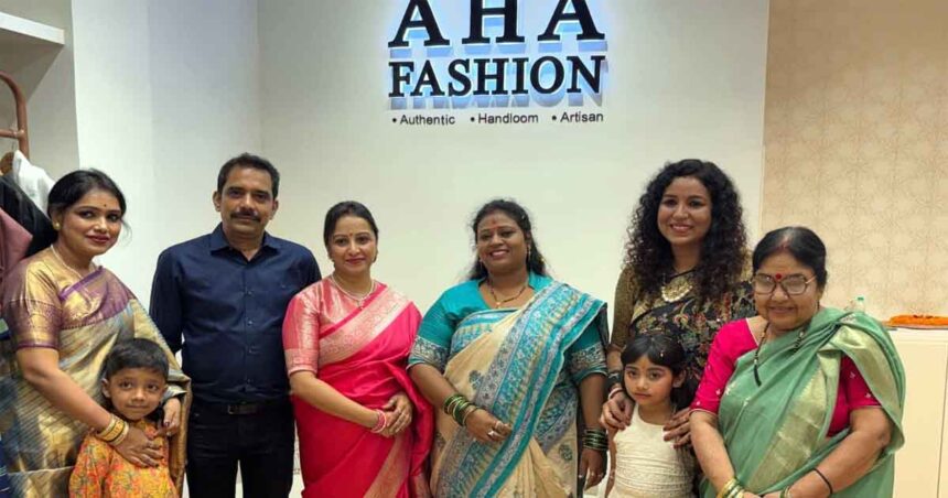 Ranchi AHA Fashion Store: मोरहाबादी में खुला AHA फैशन स्टोर, मेयर रोशनी खलखो ने दी शुभकामनाएं