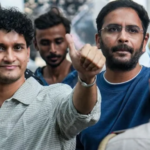 Gen Z टिप्पणी: CJP नेताओं की हिरासत मामले में हाईकोर्ट में सुनवाई, याचिका वापस