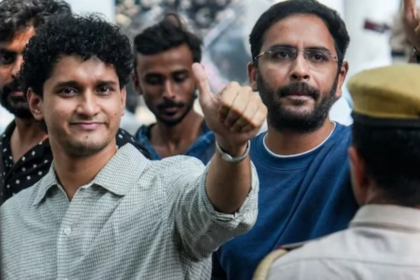 Gen Z टिप्पणी: CJP नेताओं की हिरासत मामले में हाईकोर्ट में सुनवाई, याचिका वापस