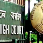 Delhi Highcourt: प्रधानमंत्री की विदेश यात्राओं के रिकॉर्ड पर हाईकोर्ट का फैसला, CIC का आदेश रद्द