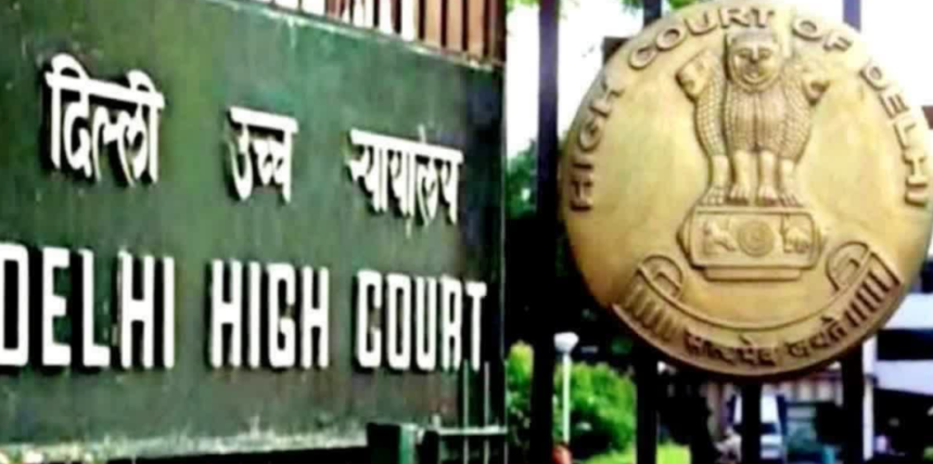 Delhi Highcourt: प्रधानमंत्री की विदेश यात्राओं के रिकॉर्ड पर हाईकोर्ट का फैसला, CIC का आदेश रद्द