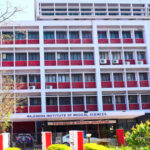 Doctors Strike: झारखंड में डॉक्टरों का आंदोलन तेज, मांगें पूरी नहीं हुईं होगा अनिश्चितकालीन हड़तालDoctors Strike: झारखंड में डॉक्टरों का आंदोलन तेज, मांगें पूरी नहीं हुईं होगा अनिश्चितकालीन हड़ताल