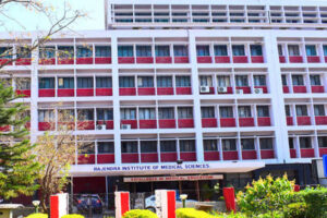 Doctors Strike: झारखंड में डॉक्टरों का आंदोलन तेज, मांगें पूरी नहीं हुईं होगा अनिश्चितकालीन हड़तालDoctors Strike: झारखंड में डॉक्टरों का आंदोलन तेज, मांगें पूरी नहीं हुईं होगा अनिश्चितकालीन हड़ताल